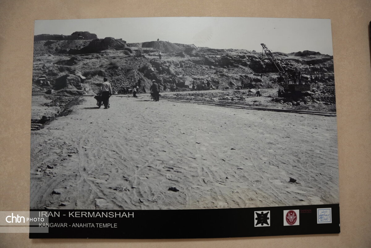 معبد آناهیتا