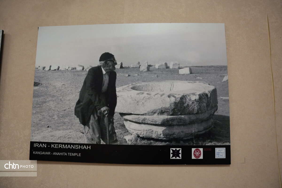 معبد آناهیتا