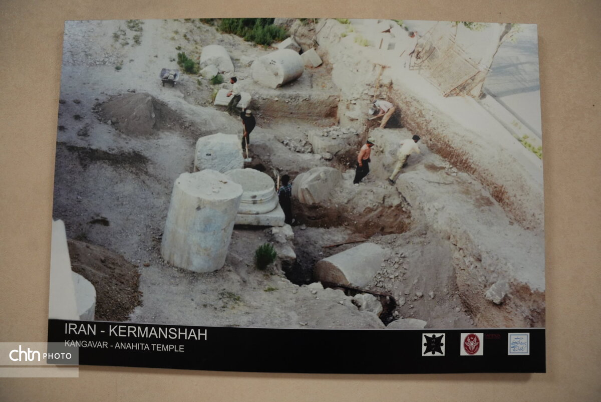 معبد آناهیتا