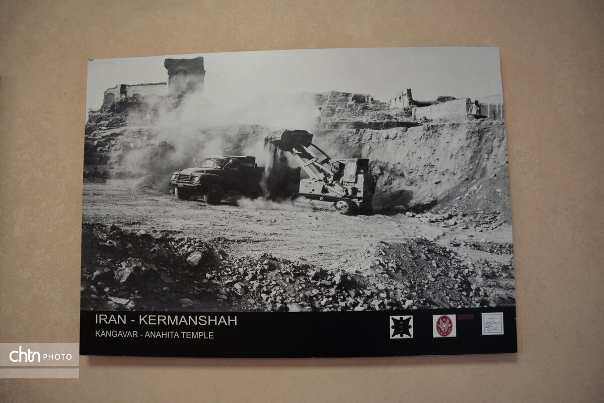 معبد آناهیتا