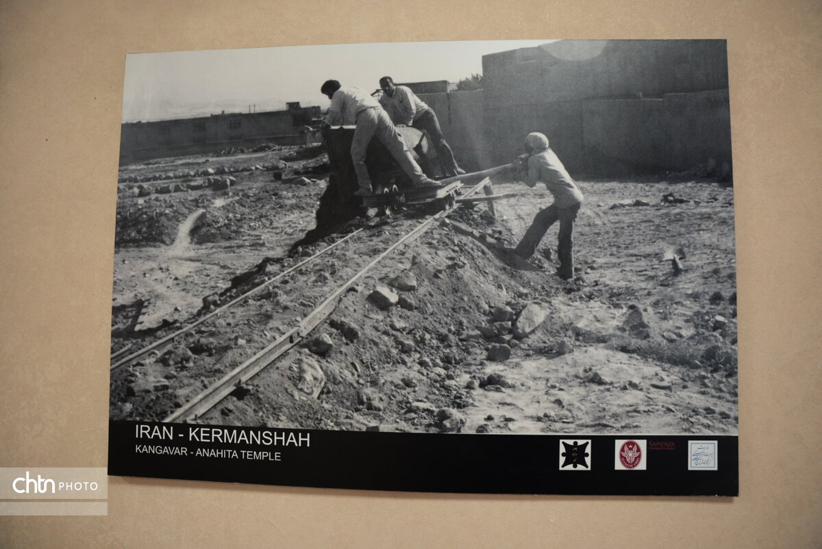 معبد آناهیتا