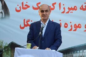 تاریخ گیلان، گنجینه‌ای از مبارزه و مدنیت است