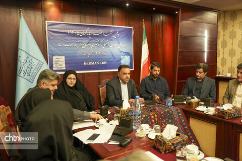 نشست رسانه ای