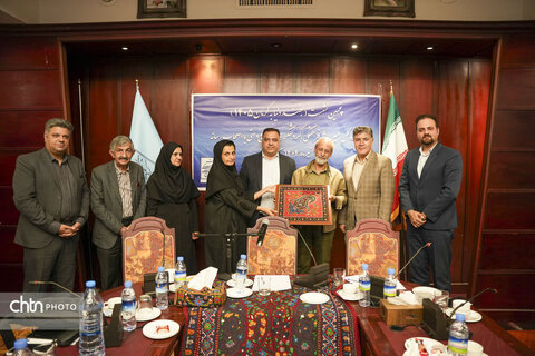 نشست رسانه ای