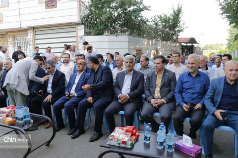 اسلحه خانه میرزا