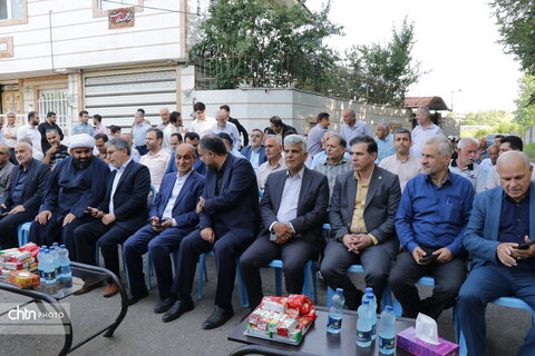 اسلحه خانه میرزا