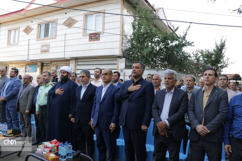 اسلحه خانه میرزا