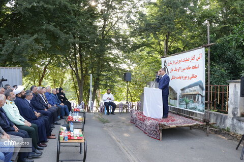 اسلحه خانه میرزا