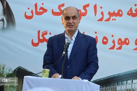 تاریخ گیلان، گنجینه‌ای از مبارزه و مدنیت است