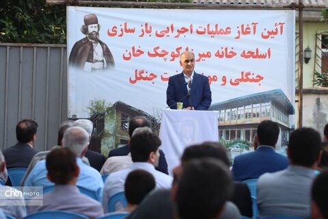 اسلحه خانه میرزا