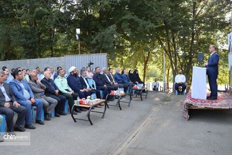 اسلحه خانه میرزا