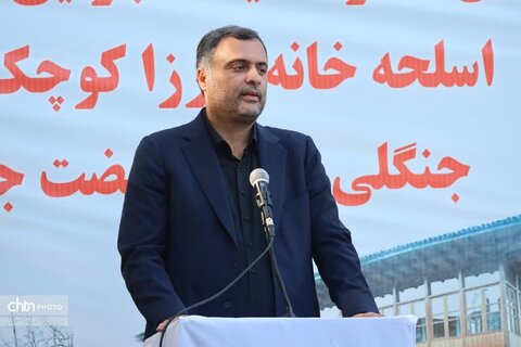 اسلحه خانه میرزا