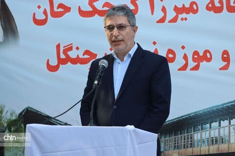 اسلحه خانه میرزا