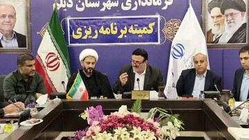 رشد ۳۵ درصدی اعتبارات شهرستان دیلم