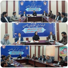 کوه خواجه محور توسعه گردشگری در شهرستان هامون