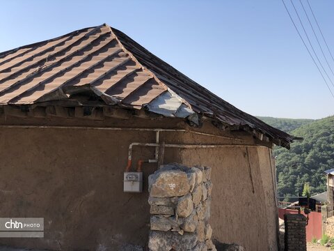 سیجان
