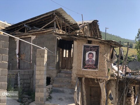 سیجان