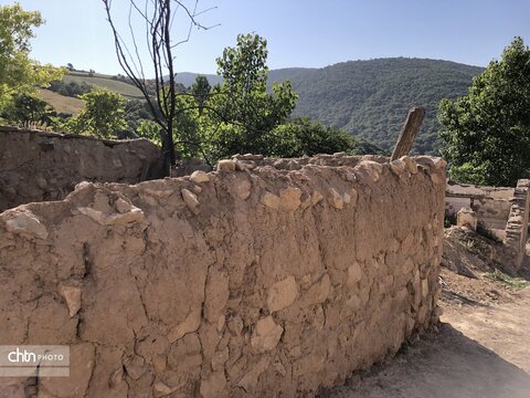سیجان