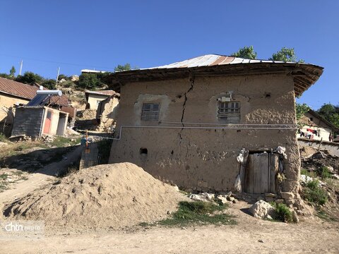 سیجان