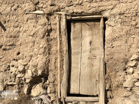 سیجان