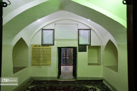 سفر استانی امیر کرم زاده به منطقه غرب استان اصفهان