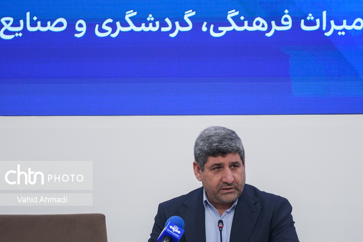 نشست فصلی وزیر میراث‌فرهنگی، گردشگری و صنایع‌دستی با معاونان، مدیران‌کل ستادی و استانی 2