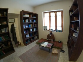 فریمان شهر اندیشه ای مطهر