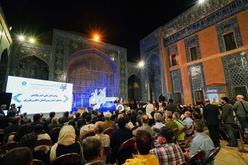 پیام مشاور مقام معظم رهبری به آیین نکوداشت شیخ صفی‌الدین اردبیلی