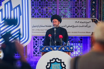 حکمرانی سلسله صفویه از ادوار درخشان و قابل توجه در ایران به حساب می‌آید