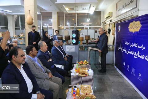 مراسم کلنگ زنی احداث بازارچه صنایع‌دستی بندرعباس