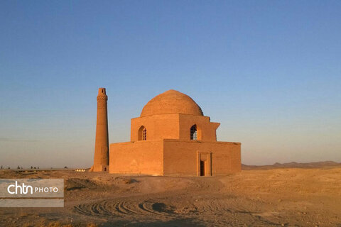 فریمان شهر اندیشهای مطهر