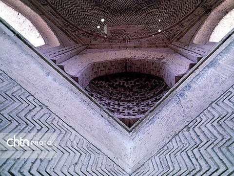 فریمان شهر اندیشهای مطهر