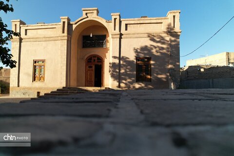 فریمان شهر اندیشهای مطهر