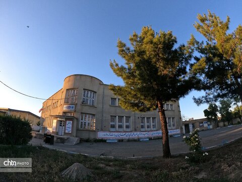 فریمان شهر اندیشهای مطهر