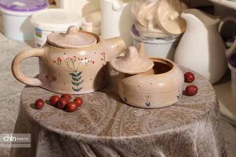 فریمان شهر اندیشهای مطهر