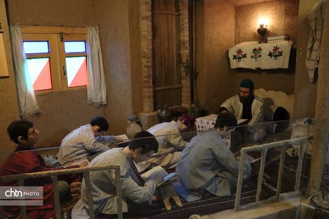 فریمان شهر اندیشهای مطهر