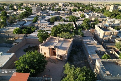 فریمان شهر اندیشهای مطهر