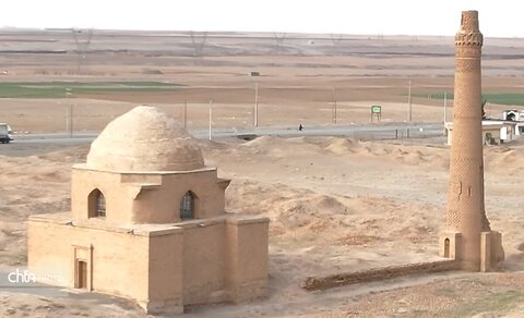 فریمان شهر اندیشهای مطهر