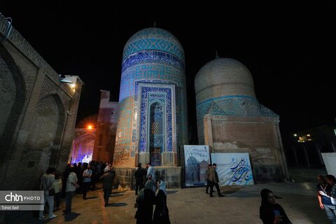 آئین گرامیداشت روز ملی شیخ صفی الدین اردبیلی