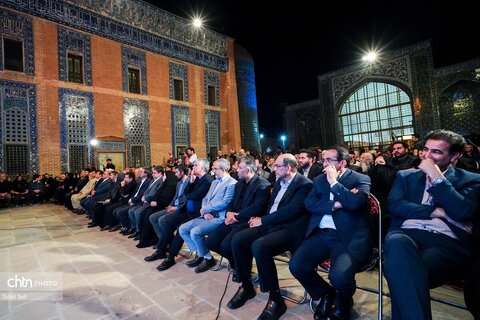 آئین گرامیداشت روز ملی شیخ صفی الدین اردبیلی