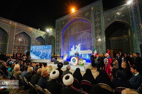 آئین گرامیداشت روز ملی شیخ صفی الدین اردبیلی