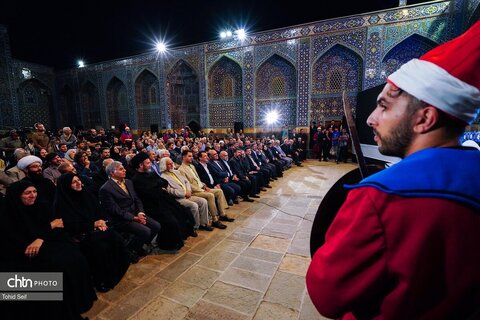 آئین گرامیداشت روز ملی شیخ صفی الدین اردبیلی