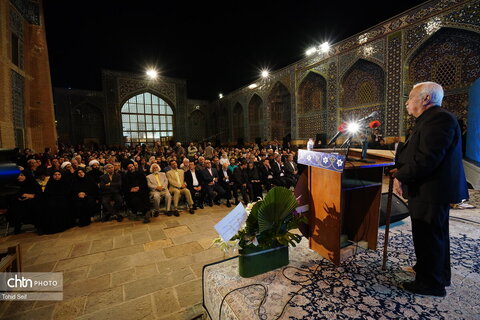 آئین گرامیداشت روز ملی شیخ صفی الدین اردبیلی