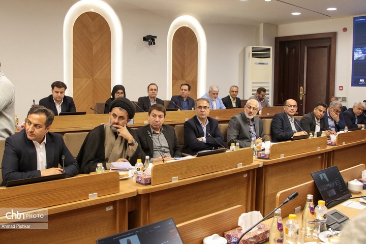 پیشنهاد تأسیس «صندوق مدیریت حرایم و جبران حقوق مالکانه»