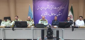 استفاده از ظرفیت‌های بسیج و سایر دستگاه‌های اجرایی در راستای کاهش مشکلات یگان حفاظت میراث‌فرهنگی چهارمحال و بختیاری