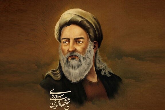 سهروردشناسی از محورهای عمده برنامه بزرگداشت شیخ اشراق در زنجان است