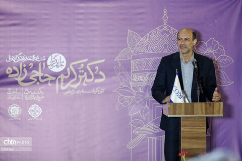 شب میراث‌فرهنگی اردبیل