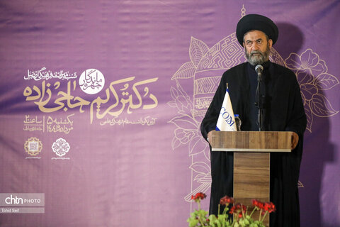 شب میراث‌فرهنگی اردبیل