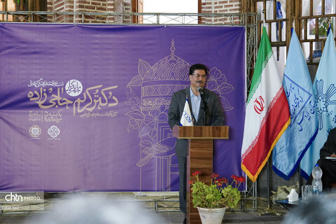 شب میراث‌فرهنگی اردبیل