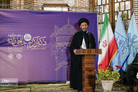 شب میراث‌فرهنگی اردبیل